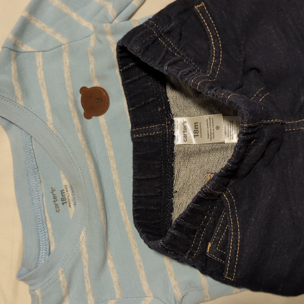 3 for $12! Matching Set - Picture 2 of 3